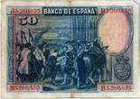 Spain  50 Pesetas 1928 - D. Vélasquez VF