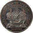 France 1 token Chambre de Commerce de Nantes - Jeton Argent, Sans Poincon Corne XF