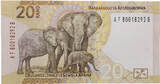South Africa  20 Rand Nelson Mandela - Elephants - 2023 UNC