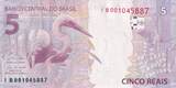 Brazil  5 Reais Liberty - Garça 2010 (2022) Serial IB UNC