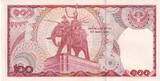 Thailand  100 Baht Rama IX - King Narasuan the Great atop elephant - 1978 - Serial 7 A UNC