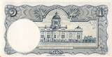 Thailand 1 baht 1 Bath Rama VIII - 1955 - Serial T 401 AU