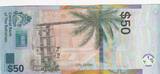 Bahamas  50 Dollars Sir Roland T Symonette - 2019 - UNC