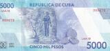 Billet Cuba 5000 peso 2026 UNC
