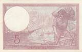 France 1939 5 Francs - Violet - 26-10-1939 - Serial B.64879 XF