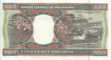 Mauritania 2002 500 Ouguiya - Mine - Farmers - 28-11-2002 Serial L.016 UNC