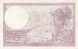 France 1939 5 Francs - Helmeted woman - 13-07-1939 - Serial V.58006 XF+