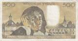France 1976 500 francs - Pascal - 04-11-1976 - Serial M.66 VF