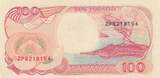 Indonesia  100 Rupiah - Sailboat Pinisi - Volcano - 1992 (2000) - Serial ZPB UNC