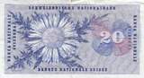 Switzerland 1965 20 Francs - Guillaume-Henri Dufour - Silver thistle - 23-12-1965 - Serial 49L VF