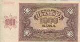 Croatia 1941 1000 Kuna - Young girl - Mountains - 26-05-1941 - Serial P VF