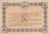 France  2 Francs - Avignon Chamber of Commerce - 1914 - Number 37 VF