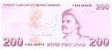 Turkey  200 Lira - Pdt Ataturk - Yunus Emre - 2009 (2023) - Prefix F UNC