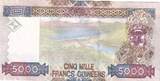 Guinea  5000 Francs Woman - Dam - 2006 - Serial GN UNC