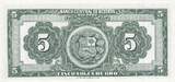 Peru  5 Soles, Liberty - 1956 - Serial J29 UNC