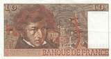 France 1977 10 Francs - Berlioz - 03-03-1977 - Serial G.295 XF