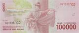 Indonesia  100000 Rupiah, Soekarno and Hatta - 2018 - Serial MET UNC
