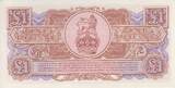 United Kingdom 1 pounds 1 Pound - British Armed Forces - 3rd Series - 1956 - Serial E UNC