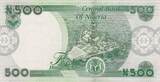 Nigeria  500 Naira - Dr N. Azikiwe - Oil Platform - 2024 - Serial H.95 UNC