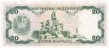 Venezuela 1987 20 Bolivares - José Antonio Paez - 07-07-1987 - Letter V UNC