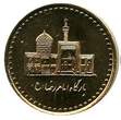 Iran  100 Rials Imam Reza Shrine - 2006 UNC