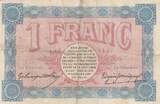 France 1915 1 Franc - Belfort Chamber of Commerce - 18-08-1915 - Serial G.107 FF+