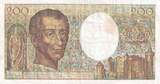 France  200 Francs - Montesquieu - 1981 - Serial V.002 VF
