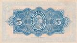 Martinique  5 Francs Liberty - 1942 - Serial Z.77 XF+