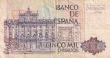 Spain  5000 Pesetas - Juan Carlos I - 1979 VF
