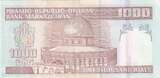 Iran  1000 Rials - Khomeini - Monument - 2005 UNC