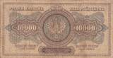 Poland  10000 Marek - Head of Women - 1922 - Serial A 7758765 VF