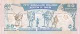 Somaliland  50 Shillings - Greater Kudu, Traders and camels - 2002 Serial CH UNC