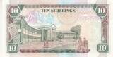 Kenya 10 shillings 1993 100 Shillings - Daniel Toroitich Arap Moi - 01-07-1993 - Serial AY UNC