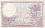 France 1940 5 Francs Helmeted woman 05-12-1940 Serial N.67143 FF
