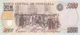 Venezuela 1996 5000 Bolivares - Simon Bolivar - Independance day - 14-03-1996 - Serial B UNC