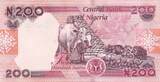 Nigeria  200 Naira - Alhaji Sir Ahmadu Bello - Cows - 2024 - Serial W/92 UNC