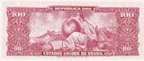 Brazil  10 Centavos on 100 Cruzeiros, Dom Pedro II - 1967 - Estampa 2A serial 1180A UNC
