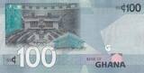 100 cedis 2022 100 Cédis - Bank of Ghana - 04-03-2022 - Serial AS UNC