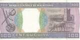 Mauritania 2002 100 Ouguiya - Village - Cow - 28-11-2002 - Serial Z.019 UNC