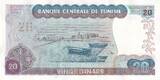 Tunisia  20 Dinars - Habib Bourguiba - Sousse - Serial L.1 - 1980 - P.77 UNC