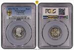 Guatemala 1 real 1 Real Ferdinand VII - 1821 - PCGS MS 65 -