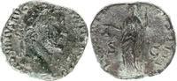 Roman Empire sesterce Sesterce, Antonin Le Pieux (138-161) - LIBERTAS COS IIII -