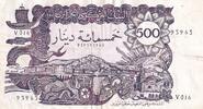 Algeria 500 dinars 500 Dinars - View of the city - Galleon and fortress - 1970 - Serial V.016 - P.129 -