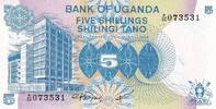 Uganda 5 shillings 5 Shillings - Building - Young woman - 1979 - Serial A.86 - P.10 -
