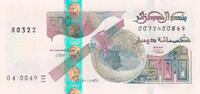 Algeria 500 dinars 500 Dinars Satellite Alcomsat - 2018 (2019) - UNC - P.new -