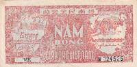 Viet Nam 5 dong 5 Dong - Ho Chi Minh - ND (1948) - Serial MK-W - XF - P.17 -