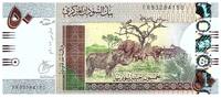 Sudan 50 pounds 50 Pounds Elephants 2017 - Cattle -