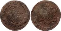 Russian Federation 5 kopeks 5 Kopeks - Katharina II - 1772 EM Ekaterinburg -