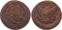 Russian Federation 5 kopeks 5 Kopeks - Katharina II - 1793 AM Anninsky -