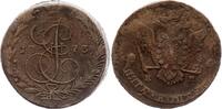 Russian Federation 5 kopeks 5 Kopeks - Katharina II - 1773 EM Ekaterinburg -
